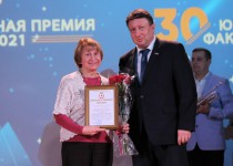 «Юридический факультет ННГУ занимает передовые позиции по подготовке высококвалифицированных кадров», – Олег Лавричев