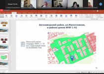 Профильная комиссия Думы поддержала предложение о принятие в муниципальную собственность земельного участка на Малоэтажной улице