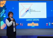 Депутаты оценят результаты работы муниципальных предприятий  и Центра поддержки предпринимательства в 2021 году