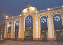 Комиссия Думы по экологии обсудит содержание парков Автозаводского района