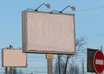 Городской центр градостроительства и архитектуры рассчитывает привлечь в бюджет 115 млн рублей от продажи рекламных мест в 2022 году