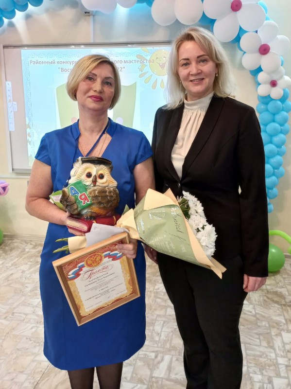 Юлия Мантурова приняла участие в подведении итогов конкурса «Воспитатель года – 2022!»