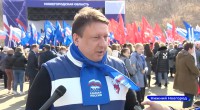 Олег Лавричев принял участие в патриотическом фестивале «VМесте»