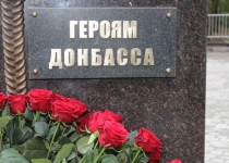 Проспект Героев Донбасса появится  в Советском районе Нижнего Новгорода