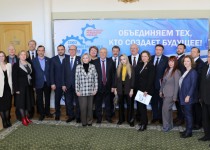 «Поддержка кадрового ресурса – один из ключевых вопросов для предприятий», – Олег Лавричев