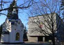 День местного самоуправления отметят в городской Думе Нижнего Новгорода