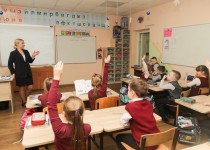 Депутаты городской Думы обсудят муниципальную программу по развитию образования