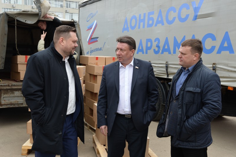 Олег Лавричев: «Промышленники Нижнего Новгорода и Арзамаса направили еще две фуры с гуманитарной помощью на Донбасс»