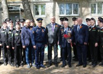 PHOTO-2022-05-08-17-00-34