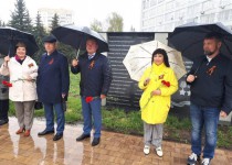 Жанна Скворцова приняла участие в митинге, посвященном 9 Мая