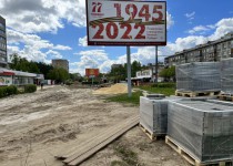 2022-05-19 09.53.18.HEIC