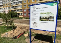 2022-05-19 11.20.20.HEIC