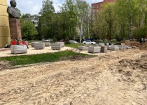 2022-05-20 11.23.21.HEIC