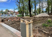 2022-05-19 13.56.42.HEIC