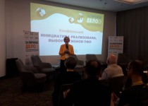 ТОС №1 принял участие в итоговой конференции Конкурса «ОтЛИЧНОЕ ДЕЛО»