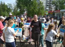 Международный день защиты детей в Автозаводском районе