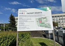 2022-06-08 15.28.56.HEIC