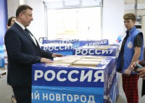 Олег Лавричев и Александр Вайнберг благодарят нижегородские предприятия и предпринимателей за участие в сборе гуманитарной помощи для жителей Донбасса