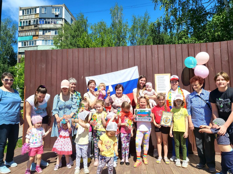 На территории ТОС №10 «Мончегорский» состоялся праздник, посвящённый Дню России
