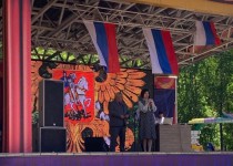 Инна Ванькина приняла участие в праздновании Дня России в парке им. 1 Мая