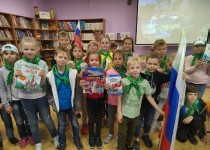 Юлия Мантурова помогла организовать праздник в детской библиотеке им. Е.А. Никонова