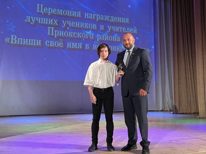 Владимир Поддымников-Гордеев принял участие в церемонии награждения премии «Звезды Приокского района»