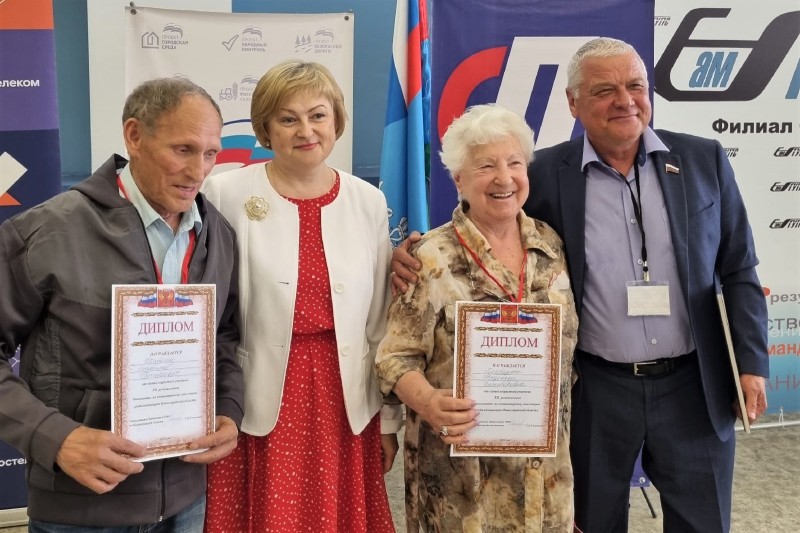 Великий пенсионер. Логотип чемпионата по компьютерному многоборью среди пенсионеров.