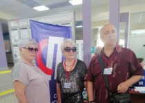 Новость одной строкой