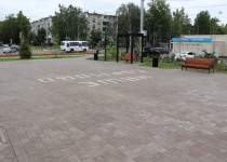 2022-06-08 14.39.53.HEIC