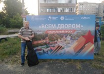 в ТОС поселка Светлоярский и 7-го микрорайона прошел праздник «Всем двором»