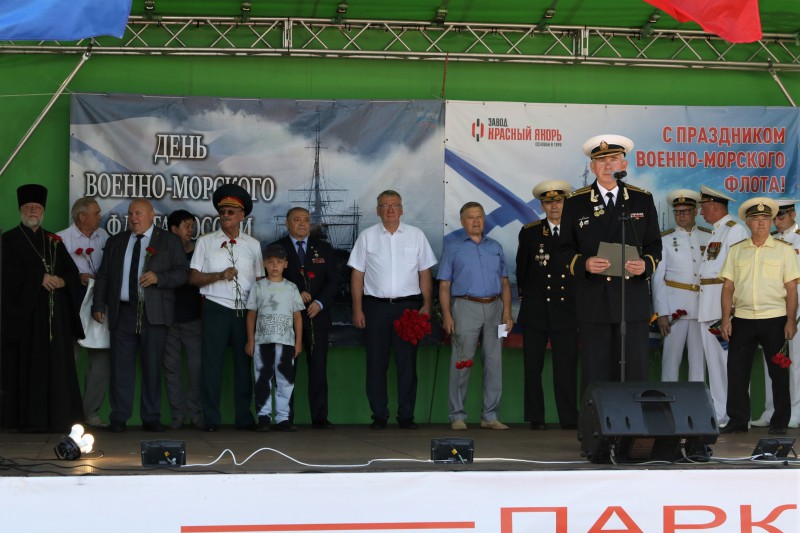 Николай Сатаев принял участие в праздновании  Дня Военно-Морского Флота в парке Победы