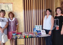 Канцтовары для школьников