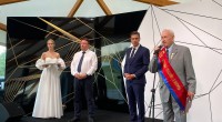 Награждение Почетных граждан Нижнего Новгорода
