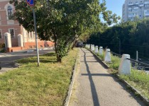 2022-08-03 14.15.48.HEIC