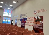 image-02-09-22-11-33