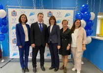Татьяна Скоробогатова приняла участие в открытии центра цифрового образования детей «IT-куб»