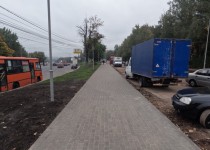 2022-08-04 11.48.30.HEIC