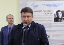 Мемориальная доска выдающемуся конструктору-оружейнику Алексею Судаеву  открыта в Нижнем Новгороде