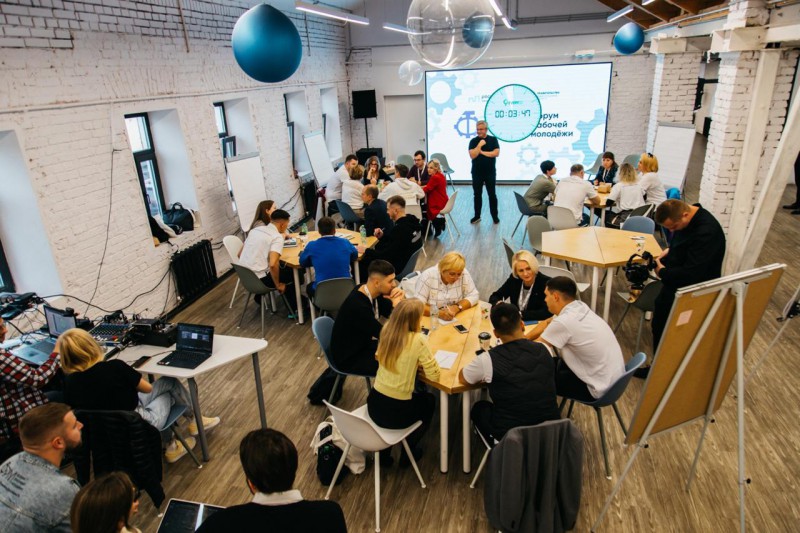 Всероссийский форум рабочей молодежи состоялся в Нижнем Новгороде ...