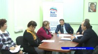Олег Лавричев и Юрий Балашов провели совместный прием граждан