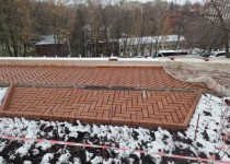 2022-08-03 14.15.43.HEIC