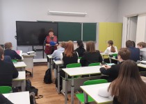 Урок мужества