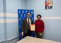 Благодарность для депутата городской Думы города Нижнего Новгорода Иванова Михаила Сергеевича от председателя ТОС центра Сормово и микрорайона Вождей революции