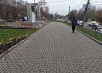 2022-08-04 11.45.30.HEIC