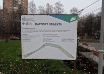 2022-08-04 11.49.12.HEIC