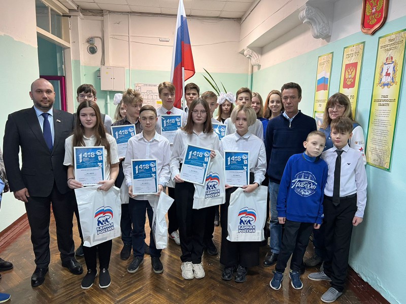 Владимир Поддымников-Гордеев наградил призеров Всероссийской исторической интеллектуальной игре «1418»