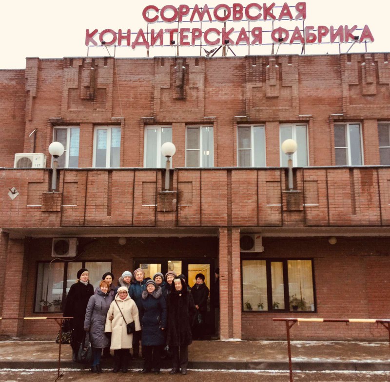Увлекательное путешествие в сладкий мир Сормовской кондитерской фабрики организовал Совет ТОС «Орджоникидзе»