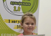 Фестиваль зелёных мультфильмов прошел в Соседском центре «ВМесте» на Пермякова