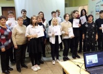 Волонтерская встреча в День волонтера!