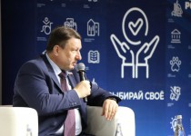 Региональный форум «Технологический суверенитет и импортозамещение: Выбирай свое» состоялся в Нижнем Новгороде